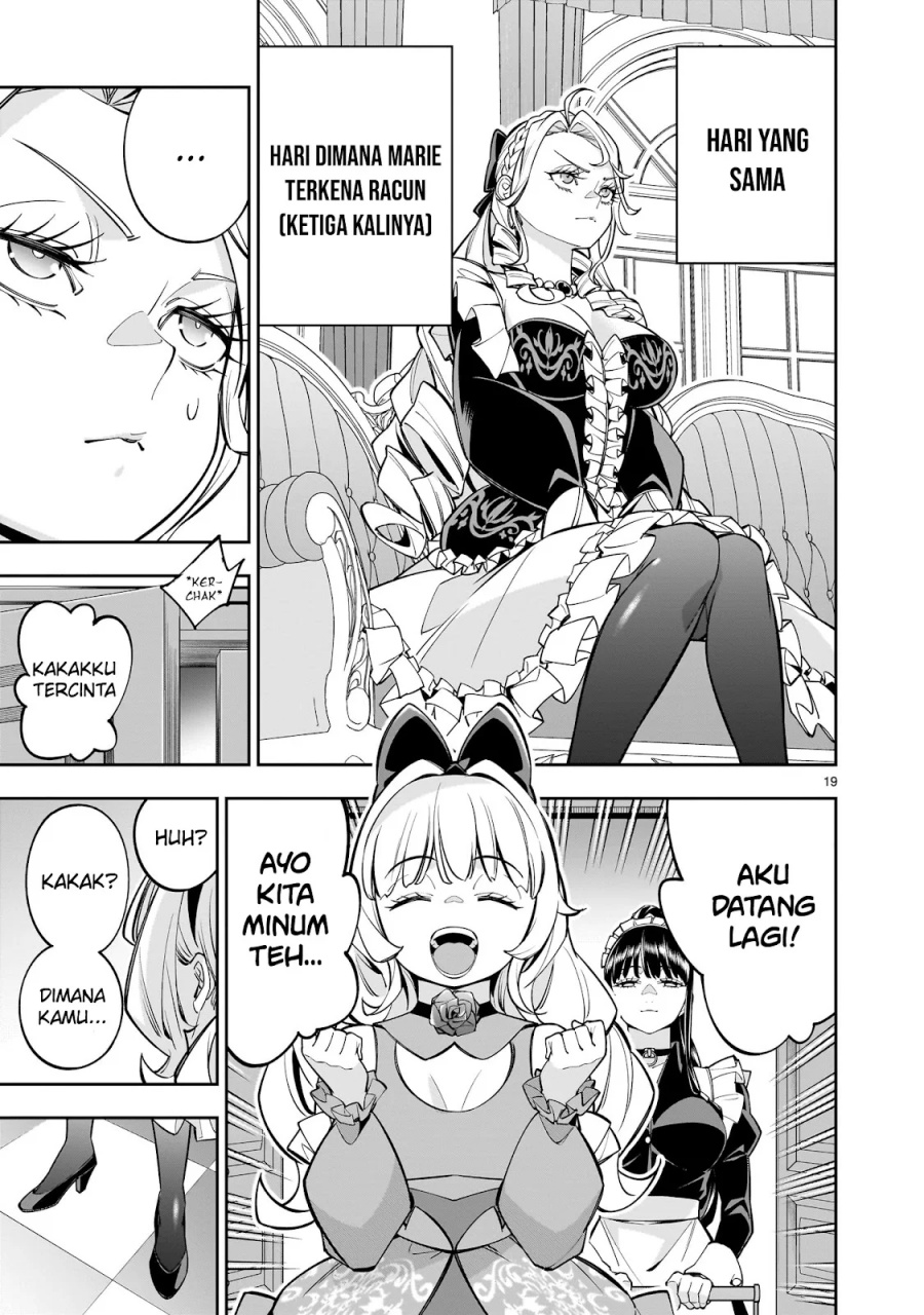 Shi ni Modori Oujo wa Ikinobiru Tameni Yuri Harem wo Tsukuru Koto ni Shita chapter 7
