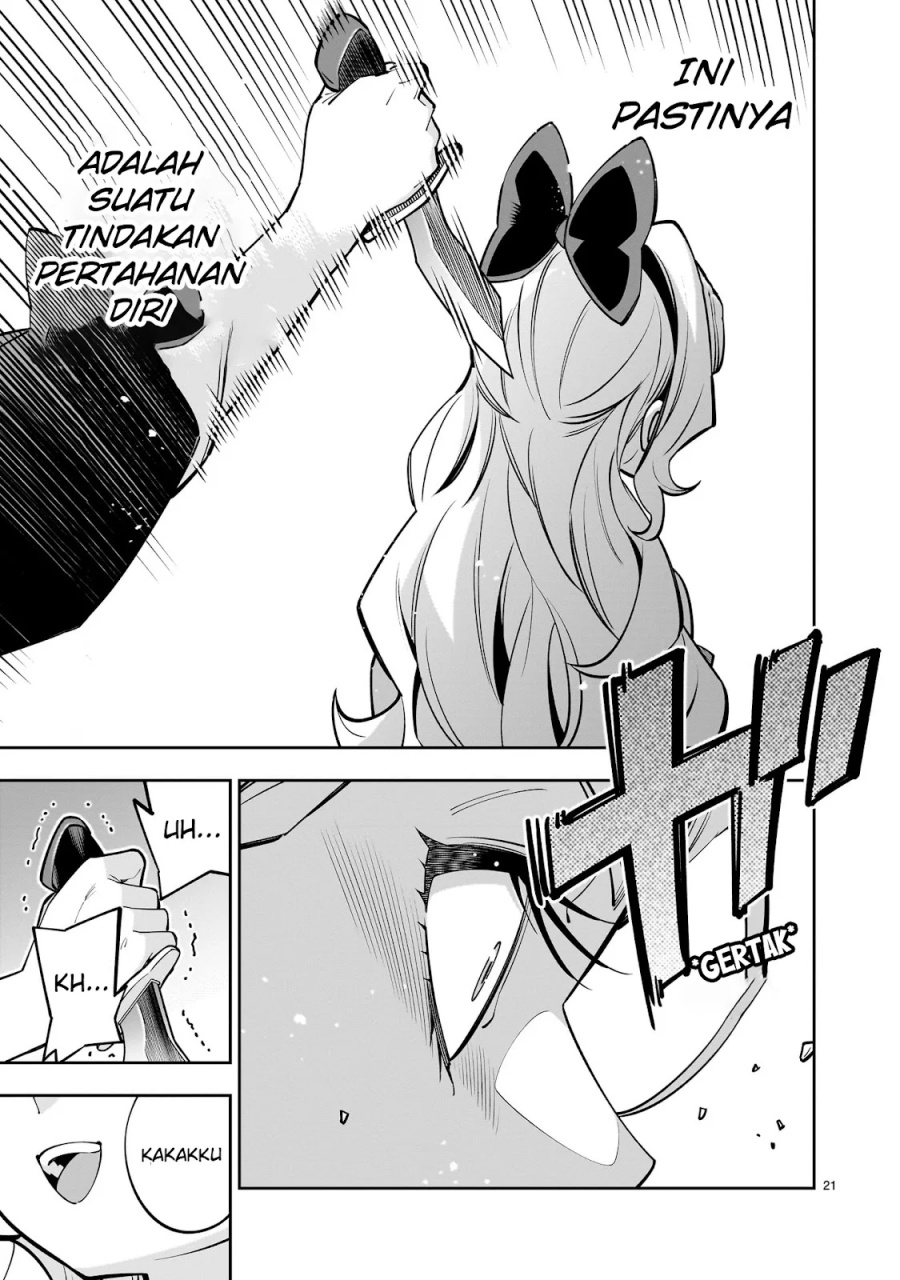 Shi ni Modori Oujo wa Ikinobiru Tameni Yuri Harem wo Tsukuru Koto ni Shita chapter 7
