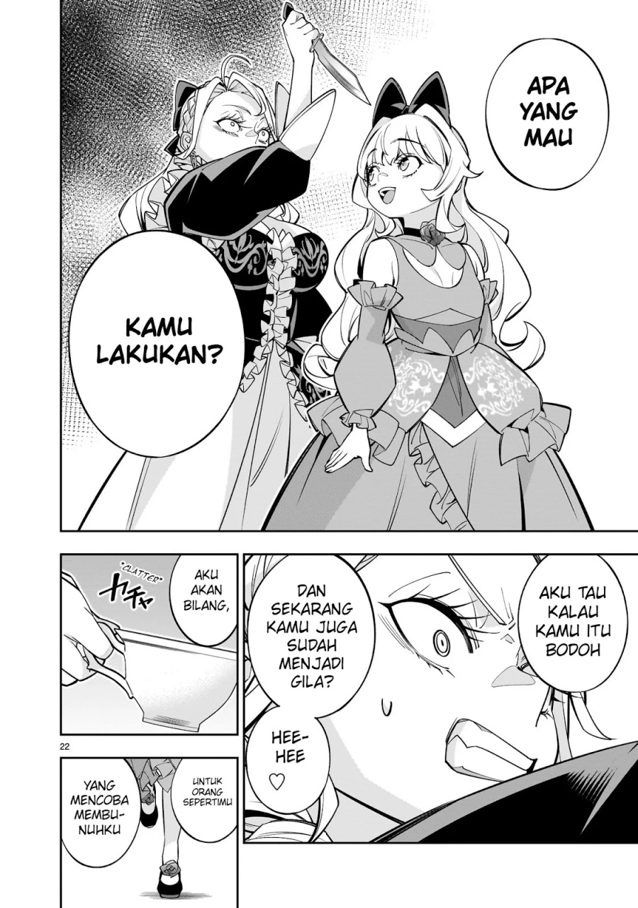 Shi ni Modori Oujo wa Ikinobiru Tameni Yuri Harem wo Tsukuru Koto ni Shita chapter 7