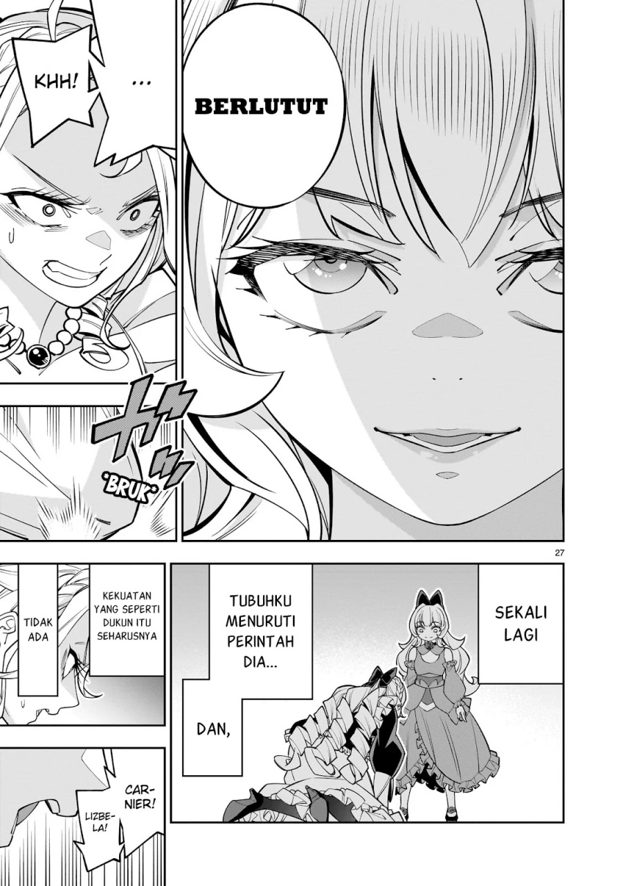 Shi ni Modori Oujo wa Ikinobiru Tameni Yuri Harem wo Tsukuru Koto ni Shita chapter 7