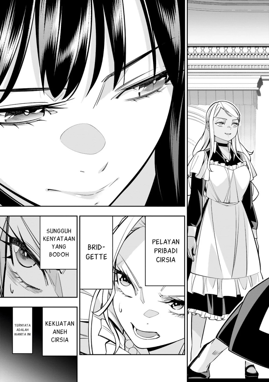 Shi ni Modori Oujo wa Ikinobiru Tameni Yuri Harem wo Tsukuru Koto ni Shita chapter 7