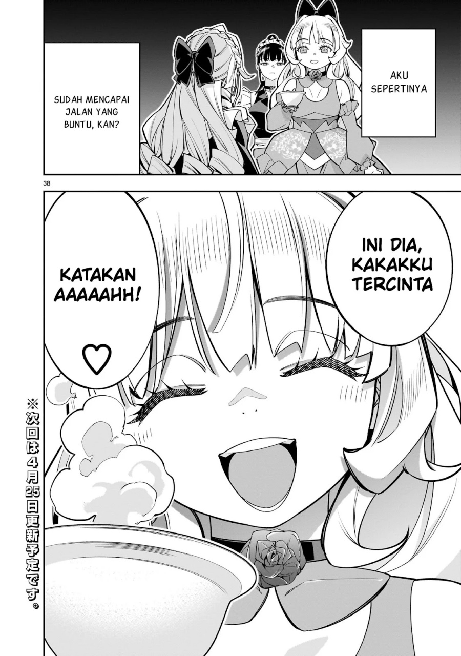 Shi ni Modori Oujo wa Ikinobiru Tameni Yuri Harem wo Tsukuru Koto ni Shita chapter 7