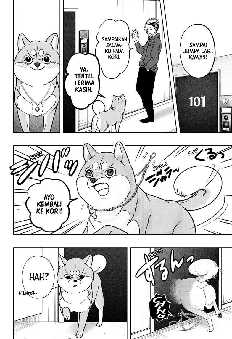 Shiba-Tsuki Bukken chapter 11