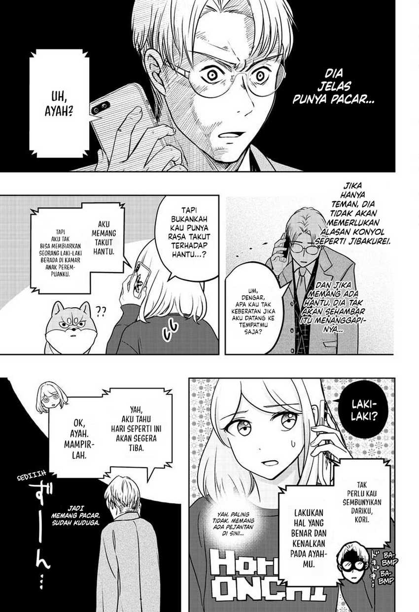Shiba-Tsuki Bukken Chapter 16 Bahasa Indonesia