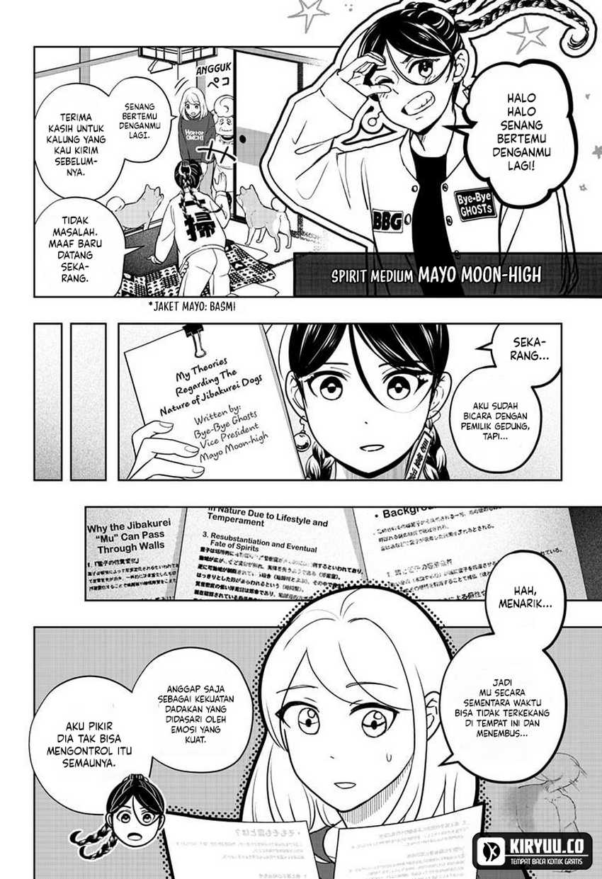 Shiba-Tsuki Bukken Chapter 16 Bahasa Indonesia