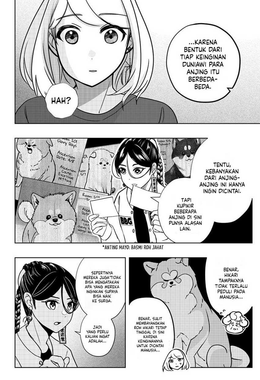 Shiba-Tsuki Bukken Chapter 16 Bahasa Indonesia