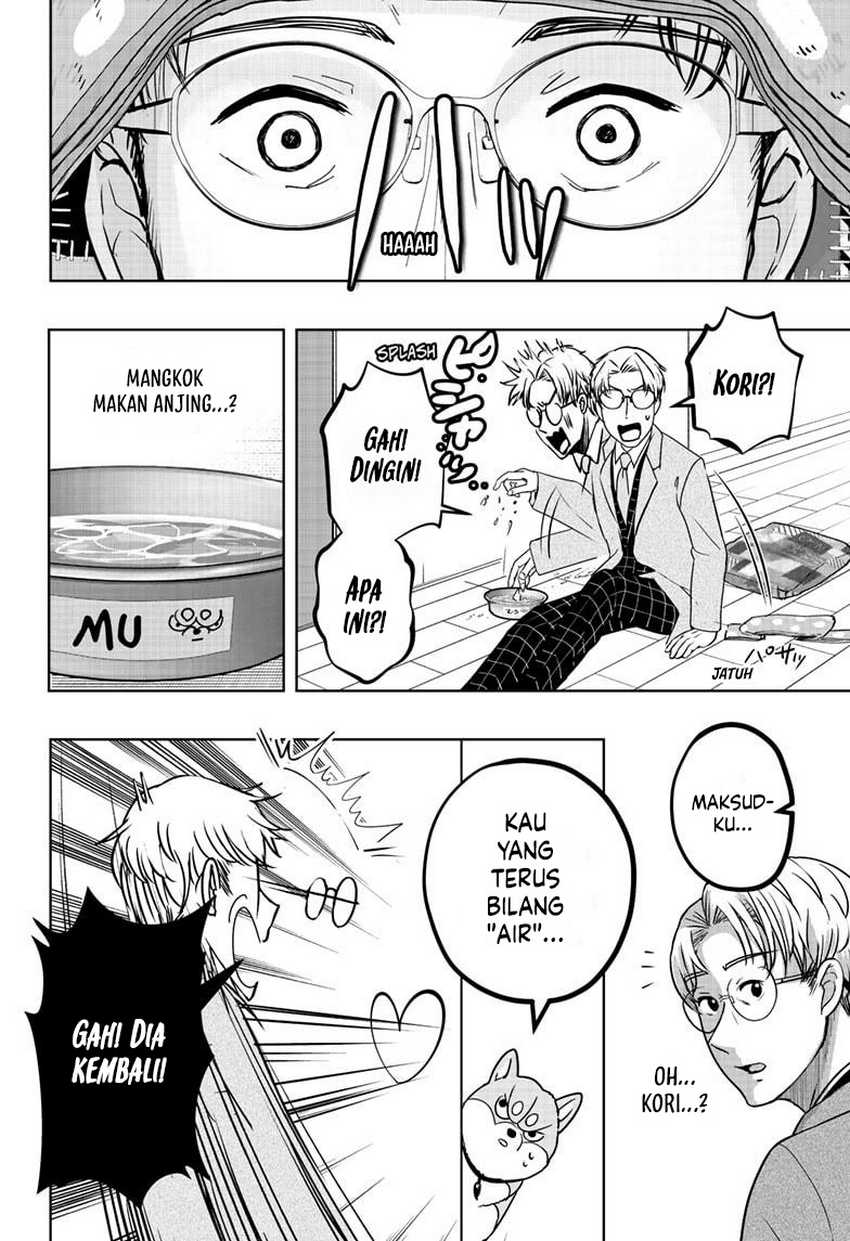 Shiba-Tsuki Bukken Chapter 16 Bahasa Indonesia