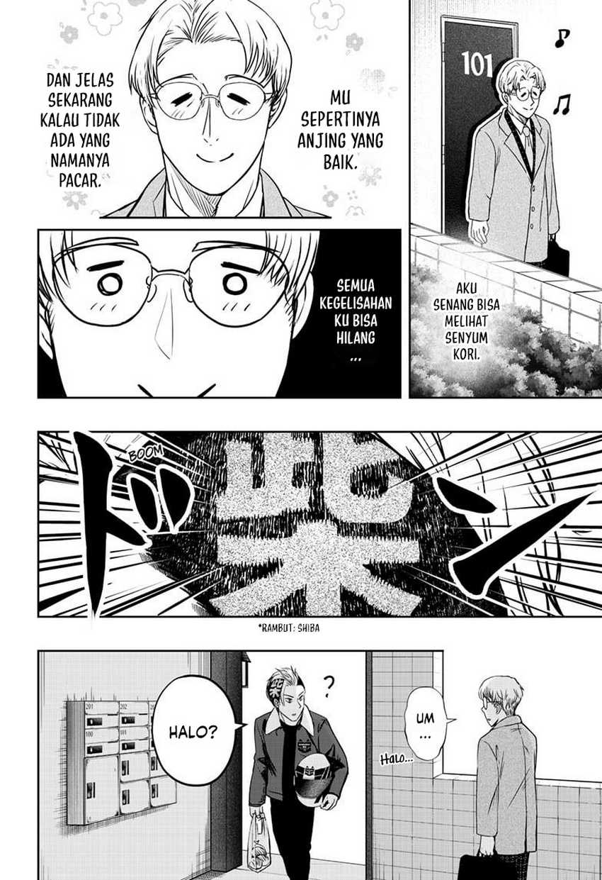 Shiba-Tsuki Bukken Chapter 16 Bahasa Indonesia