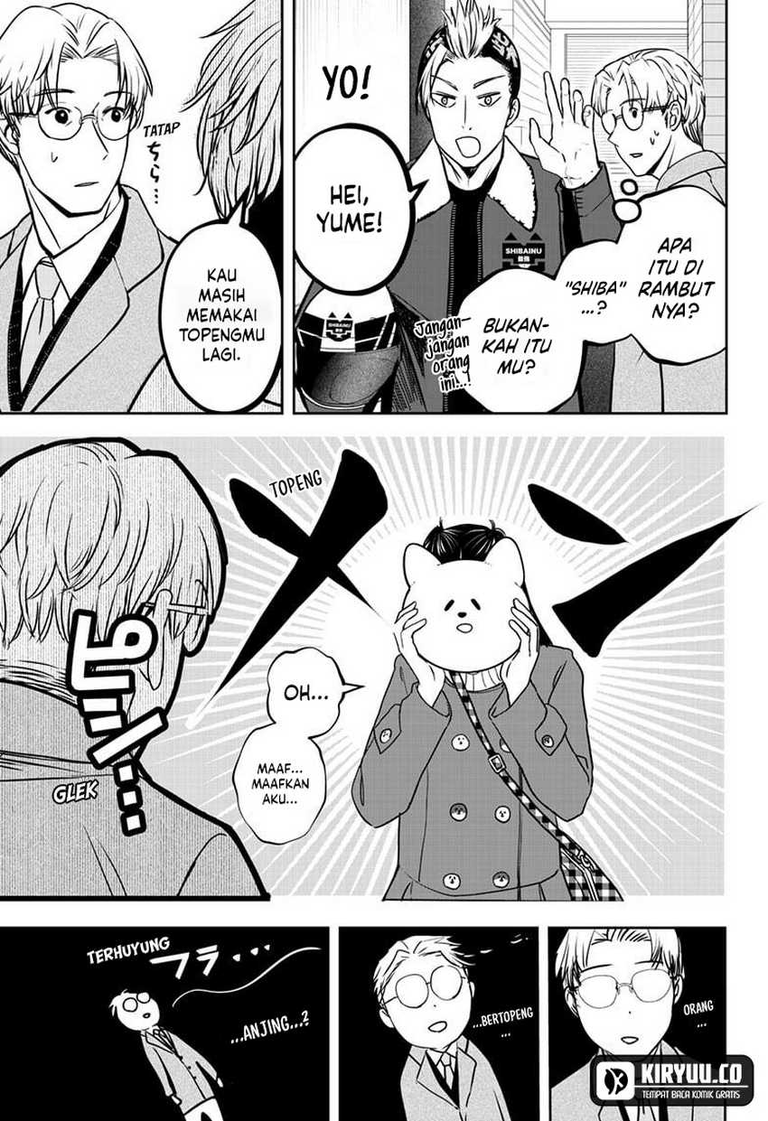 Shiba-Tsuki Bukken Chapter 16 Bahasa Indonesia