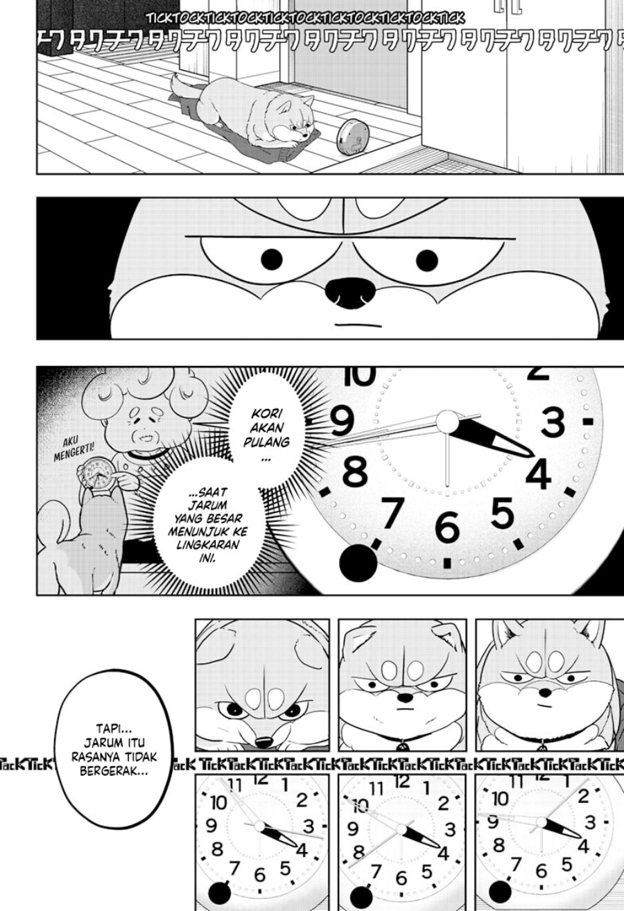 Shiba-Tsuki Bukken chapter 19