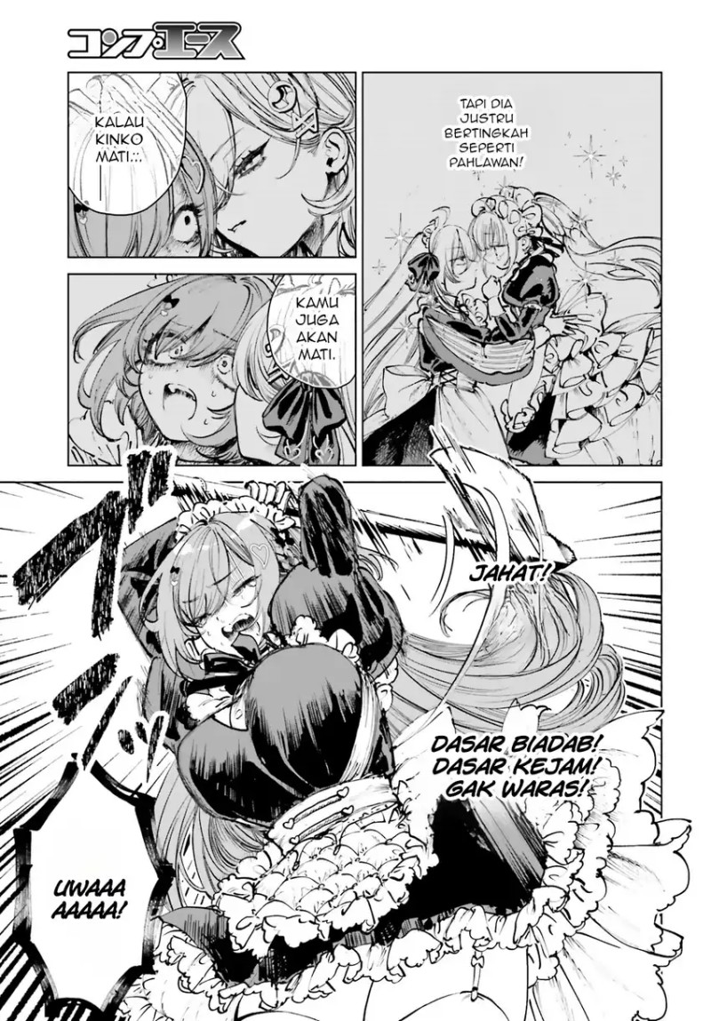 Shibou Yuugi de Meshi wo Kuu. chapter 5