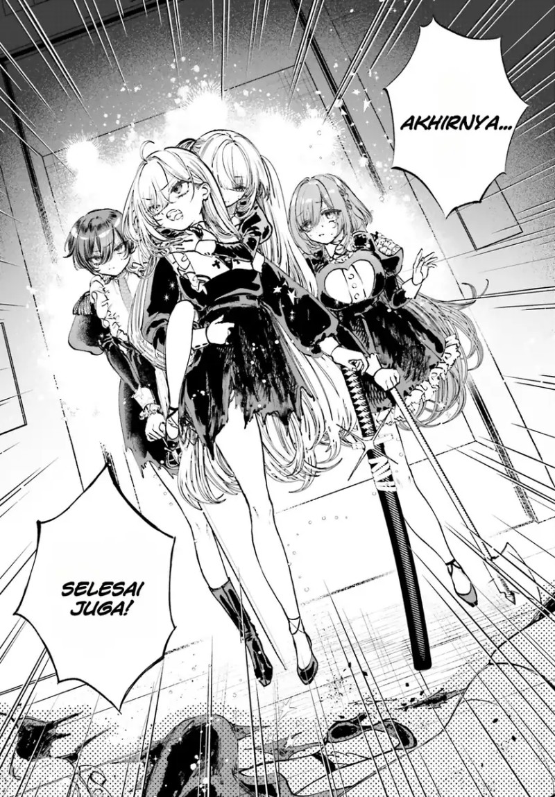 Shibou Yuugi de Meshi wo Kuu. chapter 5