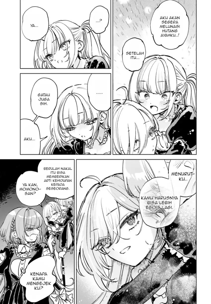 Shibou Yuugi de Meshi wo Kuu. chapter 5