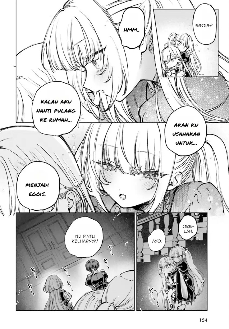 Shibou Yuugi de Meshi wo Kuu. chapter 5