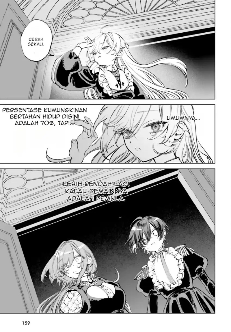 Shibou Yuugi de Meshi wo Kuu. chapter 5