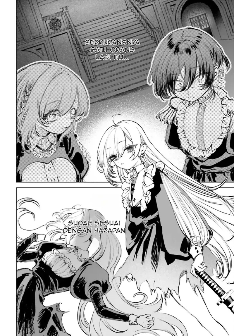 Shibou Yuugi de Meshi wo Kuu. chapter 5