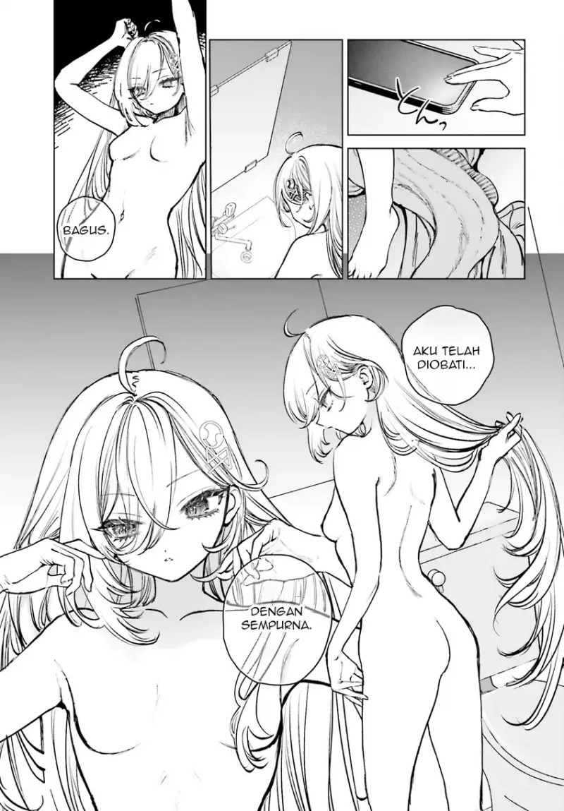 Shibou Yuugi de Meshi wo Kuu. chapter 5