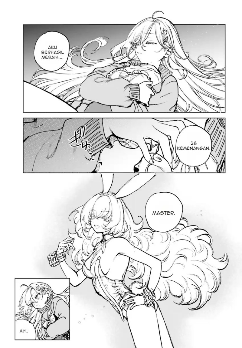 Shibou Yuugi de Meshi wo Kuu. chapter 5