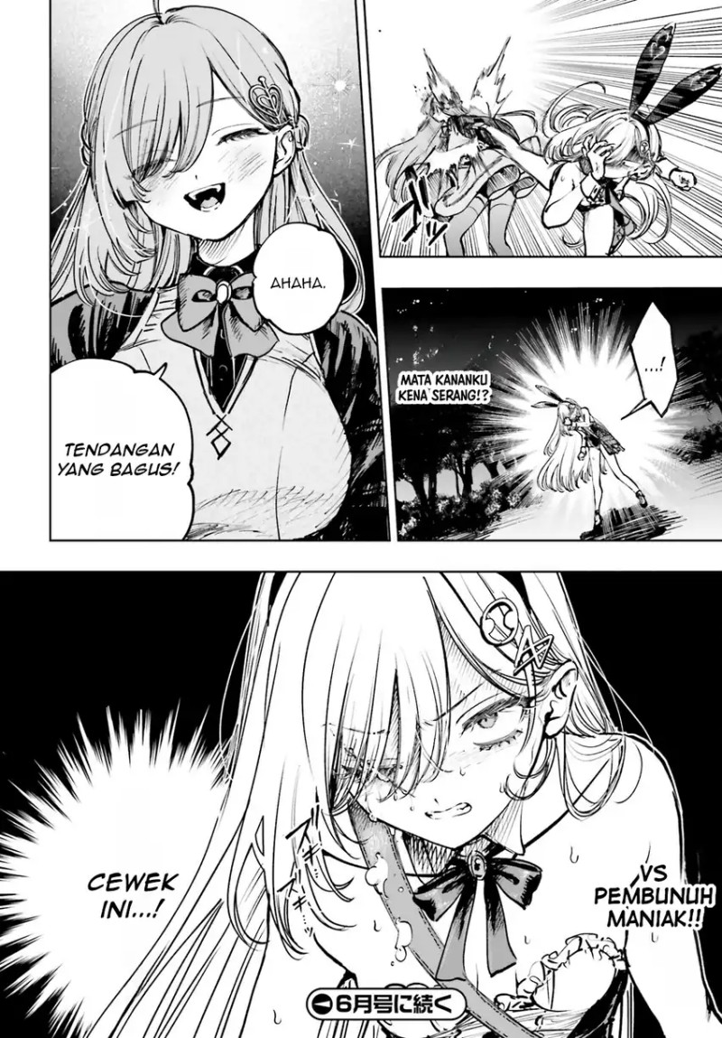 Shibou Yuugi de Meshi wo Kuu. Chapter 11 Bahasa Indonesia