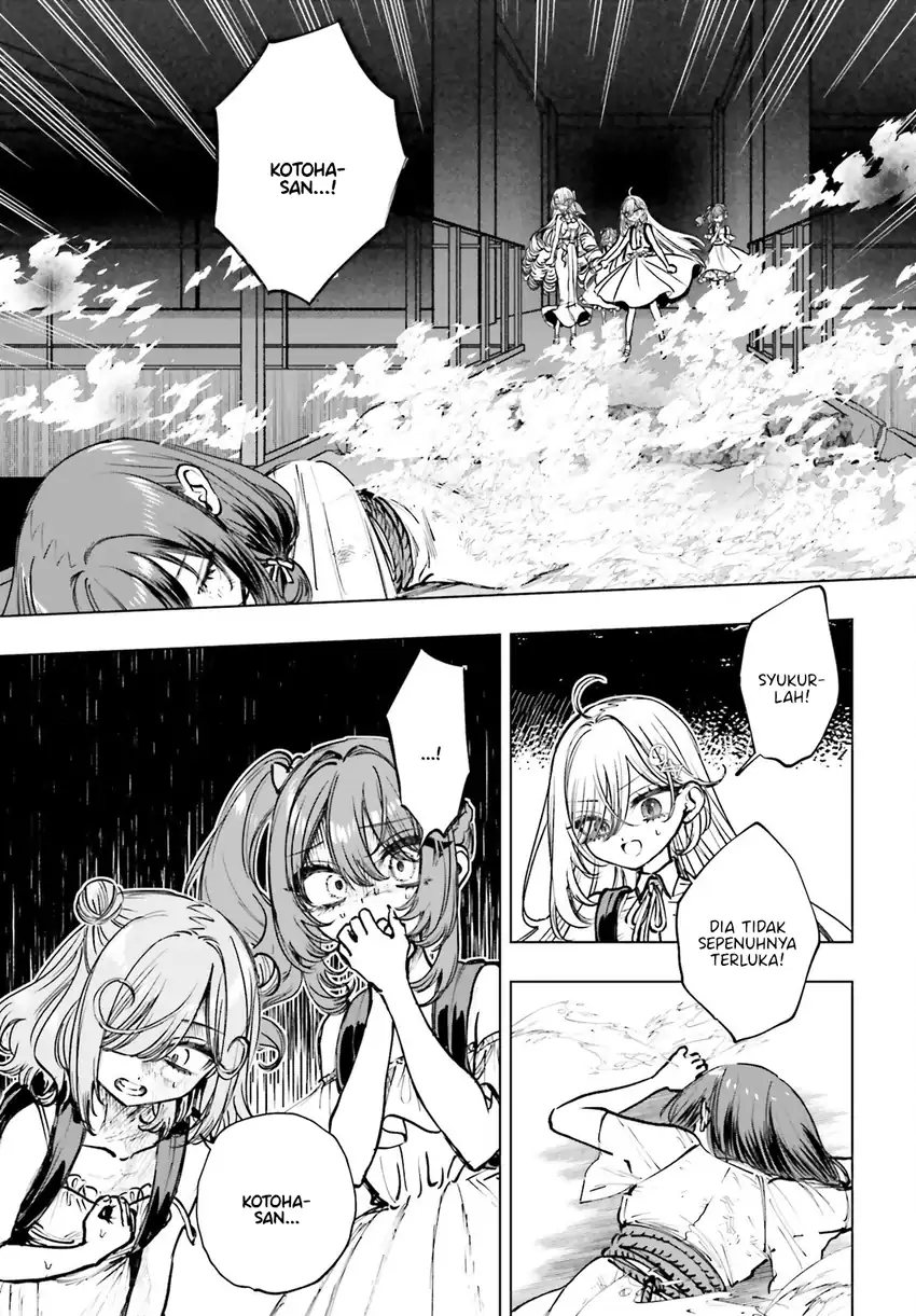 Shibou Yuugi de Meshi wo Kuu. Chapter 16 Bahasa Indonesia