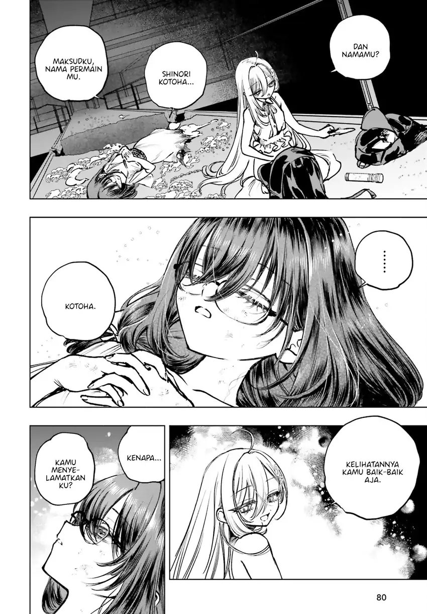 Shibou Yuugi de Meshi wo Kuu. Chapter 16 Bahasa Indonesia