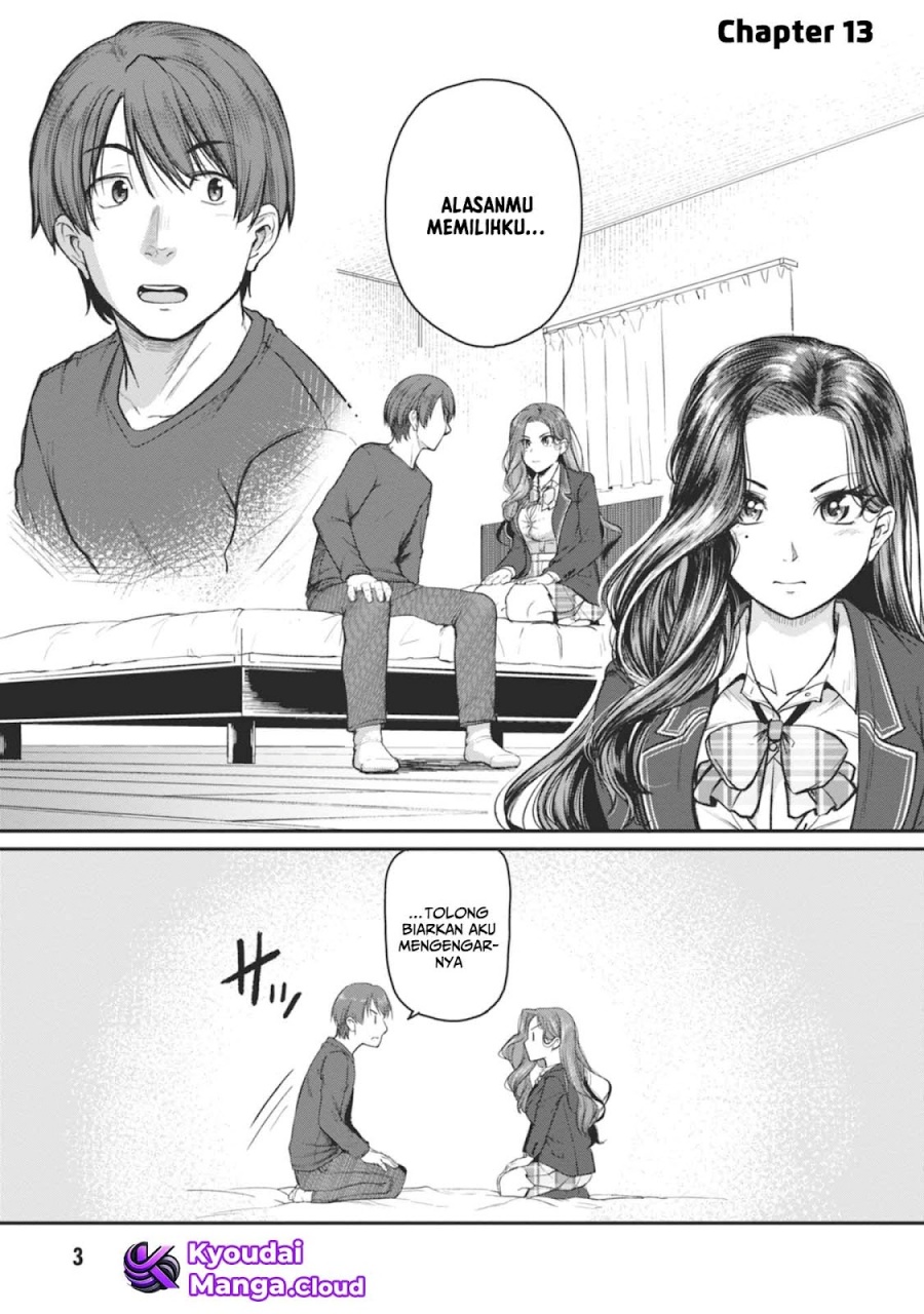 Shigoto Kaeri, Dokushin no Bijin Doushi ni Tanomarete chapter 13