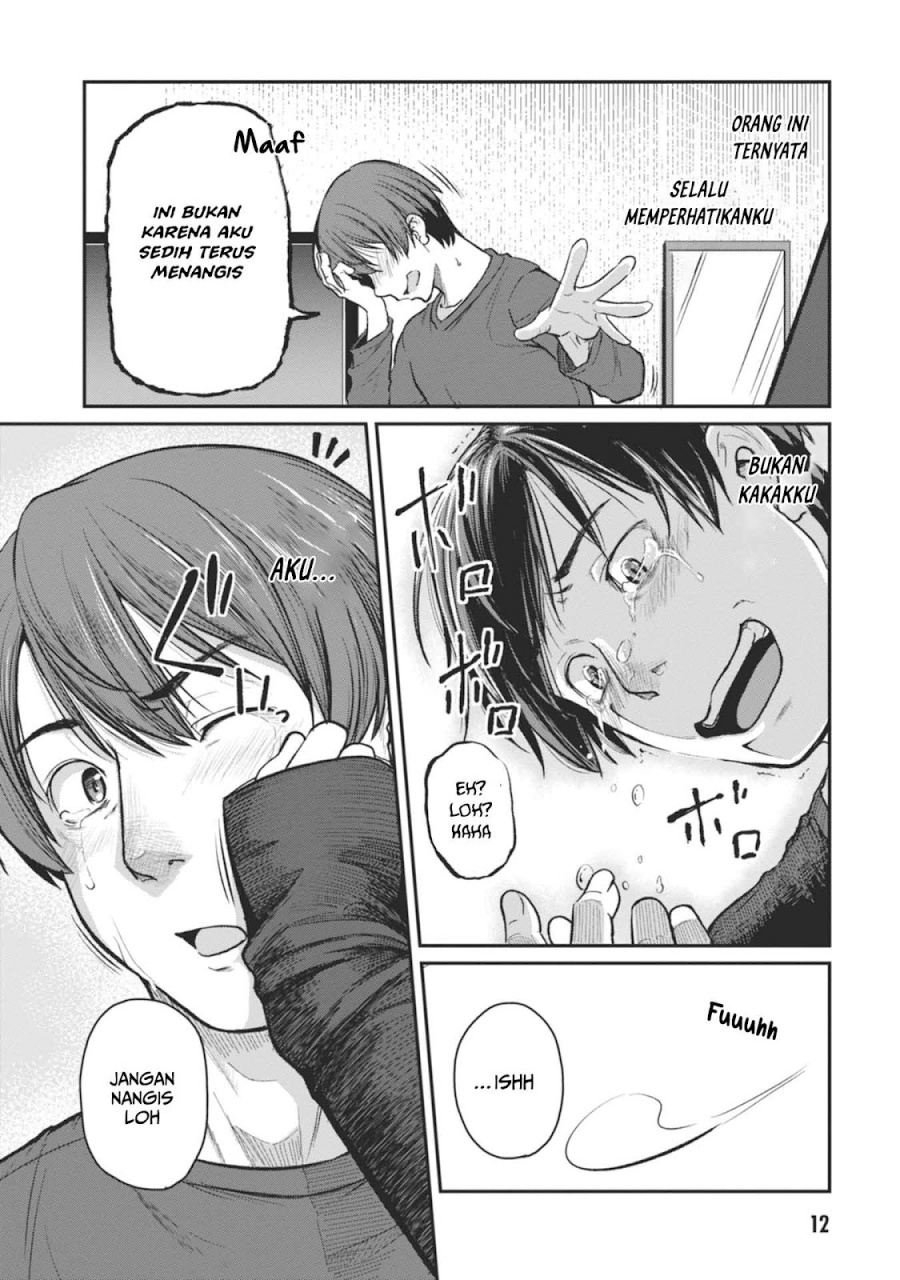 Shigoto Kaeri, Dokushin no Bijin Doushi ni Tanomarete chapter 13