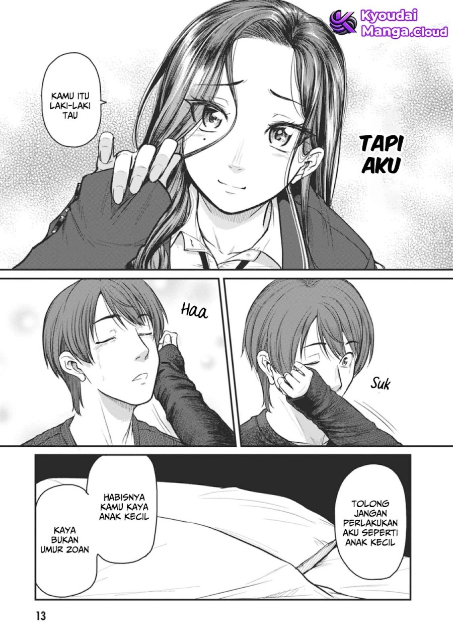 Shigoto Kaeri, Dokushin no Bijin Doushi ni Tanomarete chapter 13