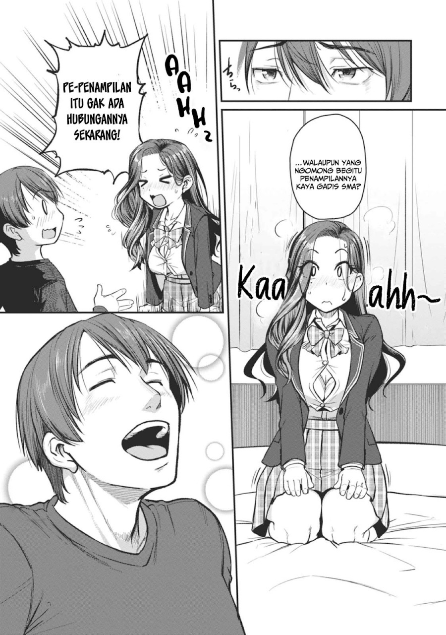Shigoto Kaeri, Dokushin no Bijin Doushi ni Tanomarete chapter 13