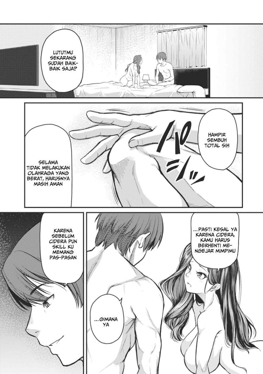 Shigoto Kaeri, Dokushin no Bijin Doushi ni Tanomarete chapter 13