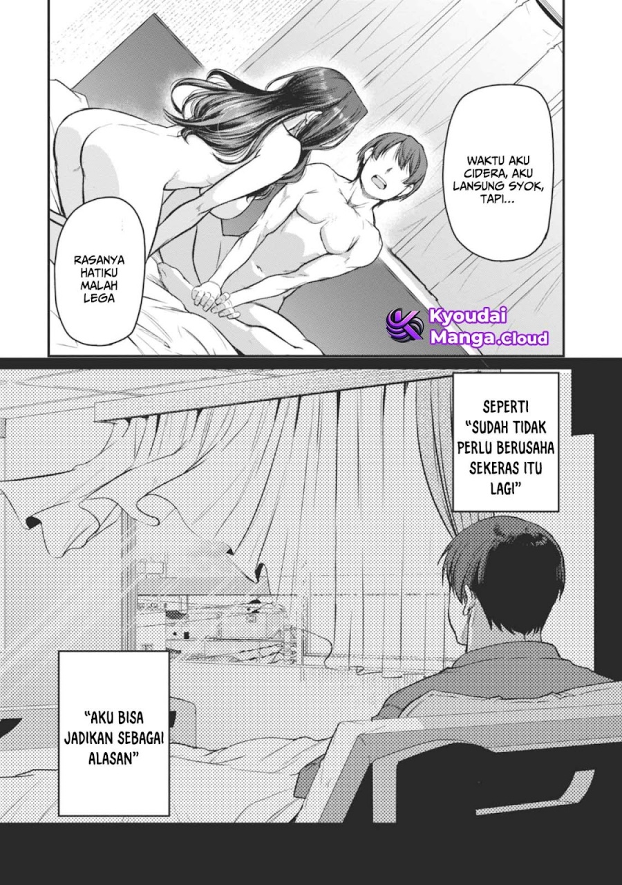 Shigoto Kaeri, Dokushin no Bijin Doushi ni Tanomarete chapter 13