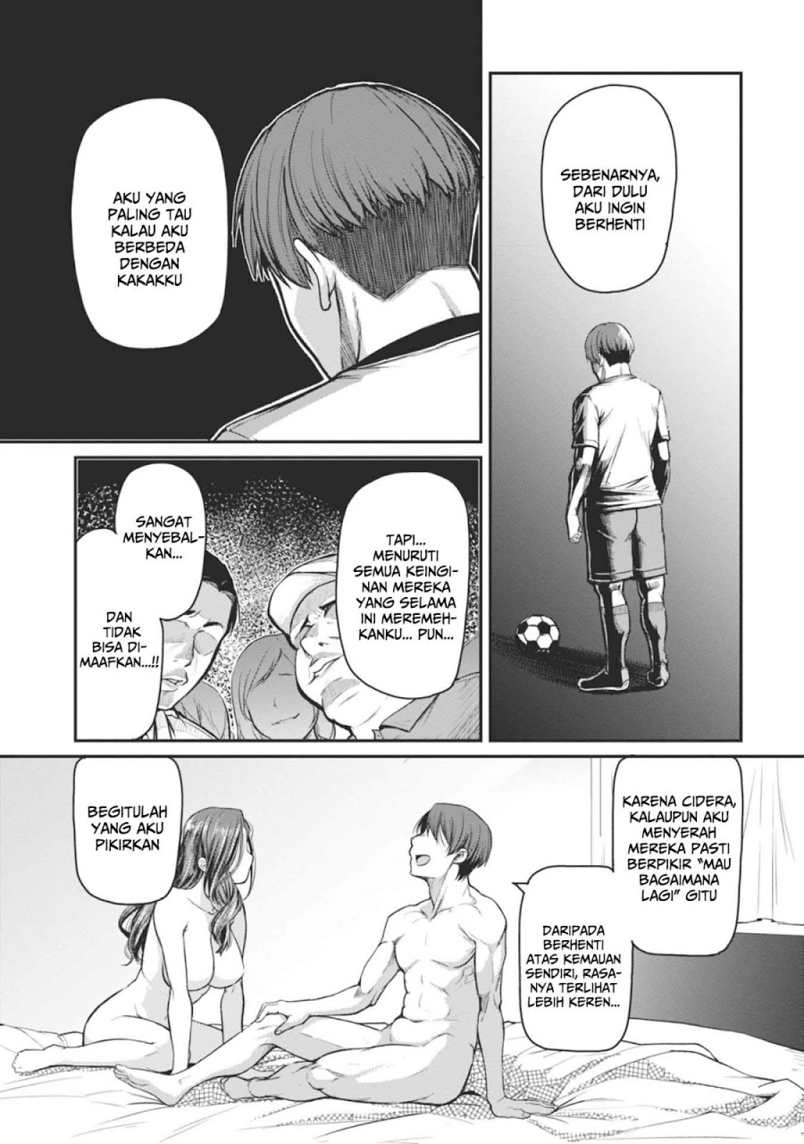 Shigoto Kaeri, Dokushin no Bijin Doushi ni Tanomarete chapter 13