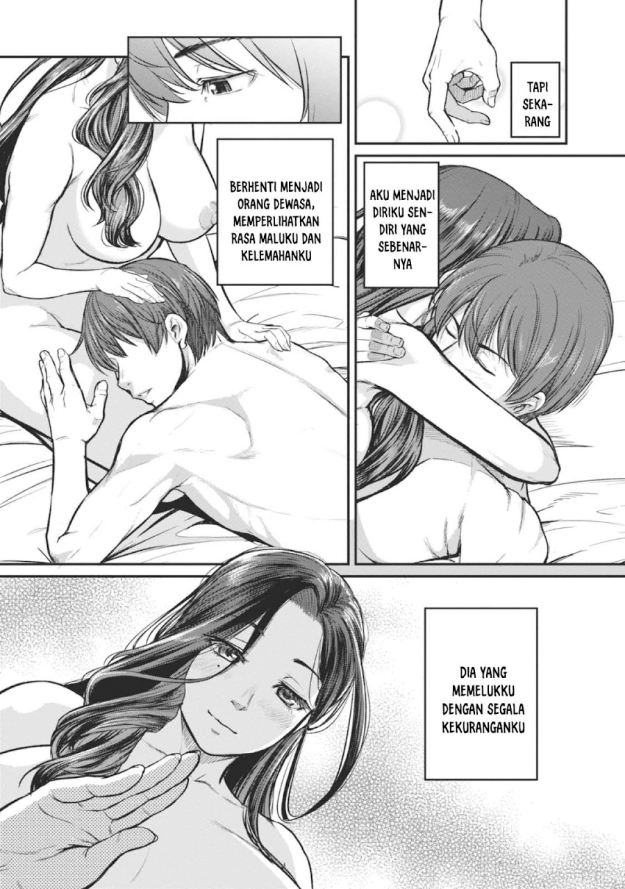 Shigoto Kaeri, Dokushin no Bijin Doushi ni Tanomarete chapter 13