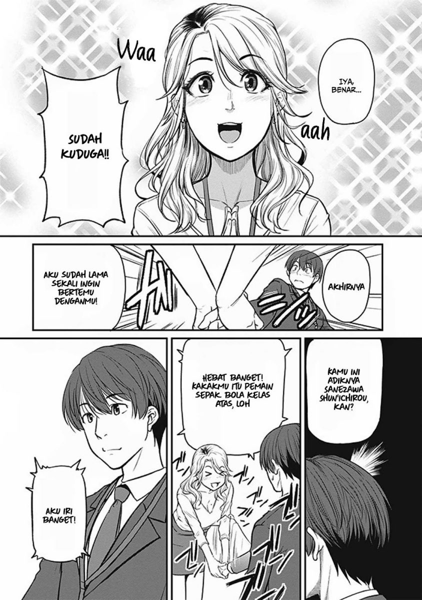 Shigoto Kaeri, Dokushin no Bijin Doushi ni Tanomarete Chapter 14 Bahasa Indonesia