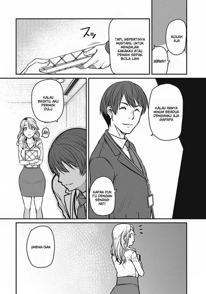 Shigoto Kaeri, Dokushin no Bijin Doushi ni Tanomarete Chapter 14 Bahasa Indonesia