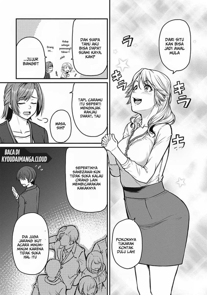 Shigoto Kaeri, Dokushin no Bijin Doushi ni Tanomarete Chapter 14 Bahasa Indonesia