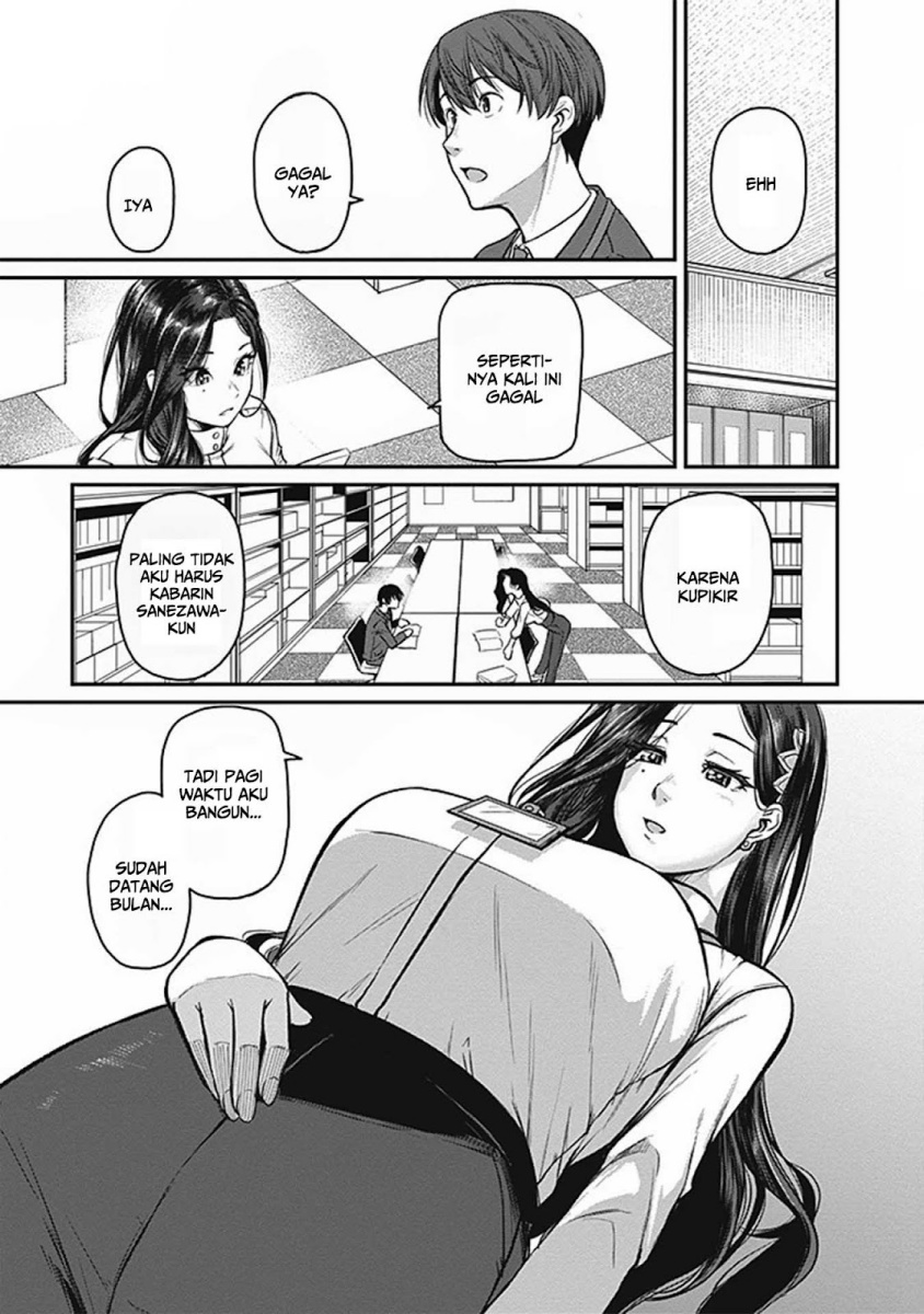 Shigoto Kaeri, Dokushin no Bijin Doushi ni Tanomarete Chapter 14 Bahasa Indonesia