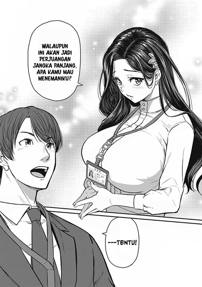 Shigoto Kaeri, Dokushin no Bijin Doushi ni Tanomarete Chapter 14 Bahasa Indonesia