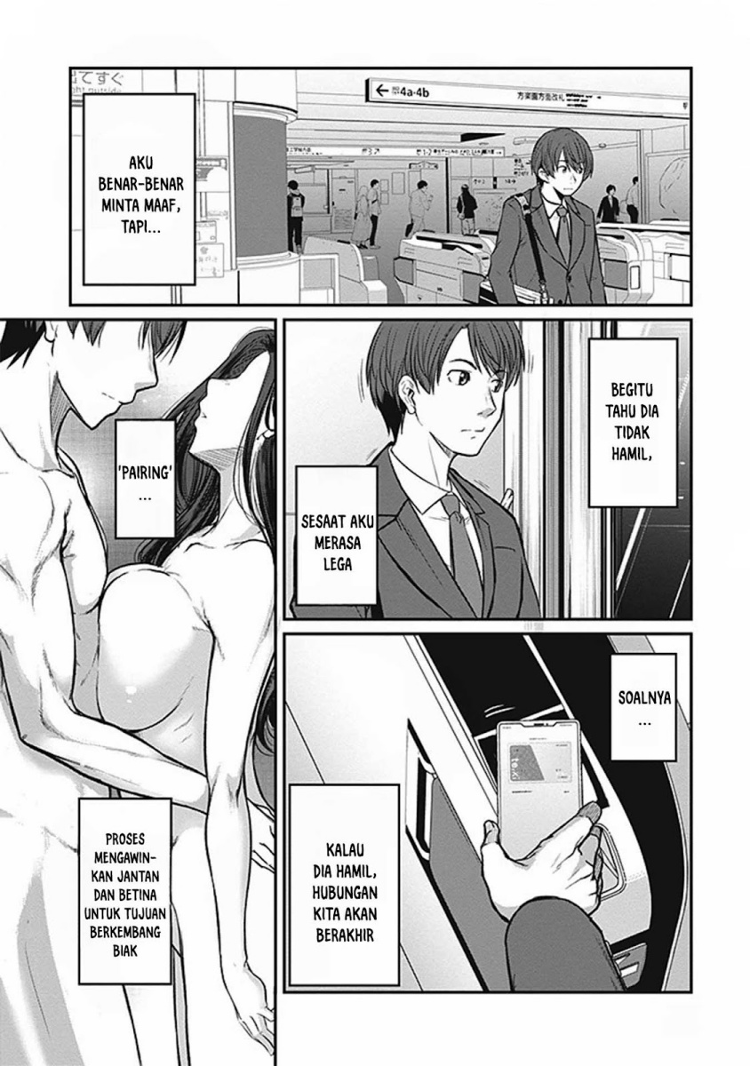 Shigoto Kaeri, Dokushin no Bijin Doushi ni Tanomarete Chapter 14 Bahasa Indonesia