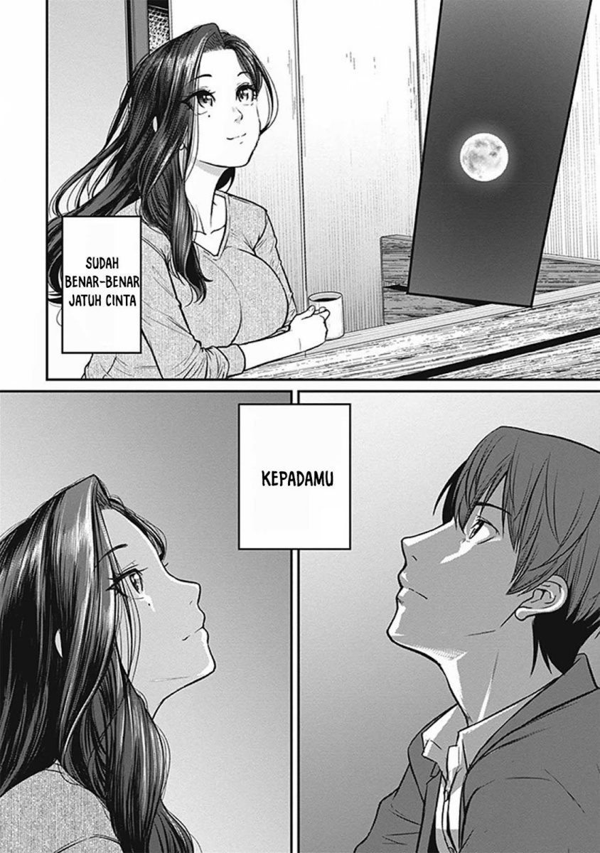 Shigoto Kaeri, Dokushin no Bijin Doushi ni Tanomarete Chapter 14 Bahasa Indonesia