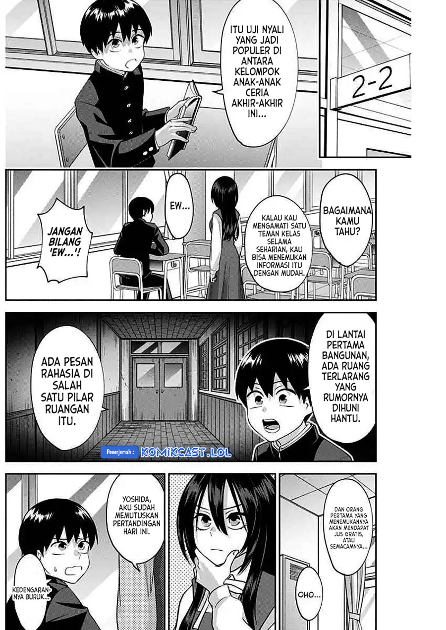 Shigure-san Wants To Shine! (Youki ni Naritai Shigure-san!) chapter 8