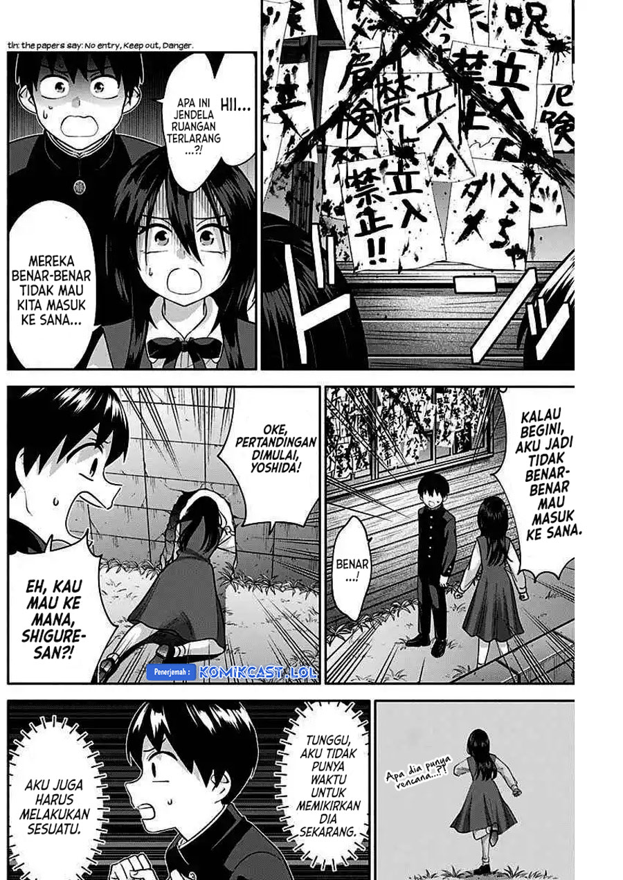 Shigure-san Wants To Shine! (Youki ni Naritai Shigure-san!) chapter 8