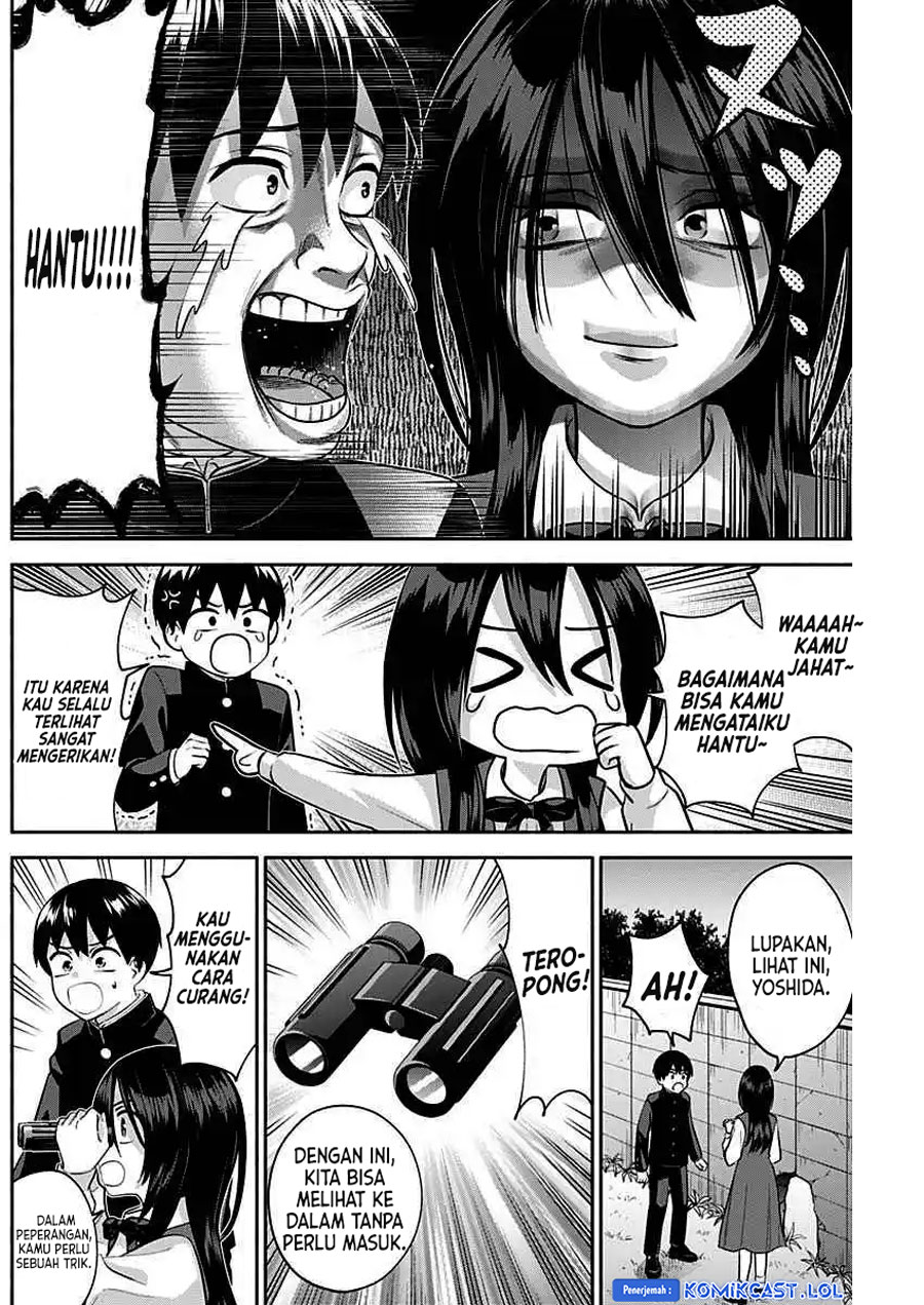 Shigure-san Wants To Shine! (Youki ni Naritai Shigure-san!) chapter 8