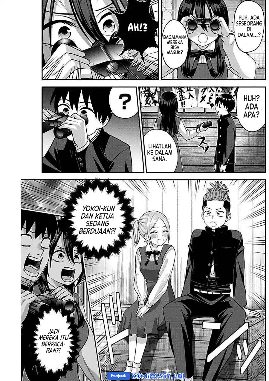 Shigure-san Wants To Shine! (Youki ni Naritai Shigure-san!) chapter 8