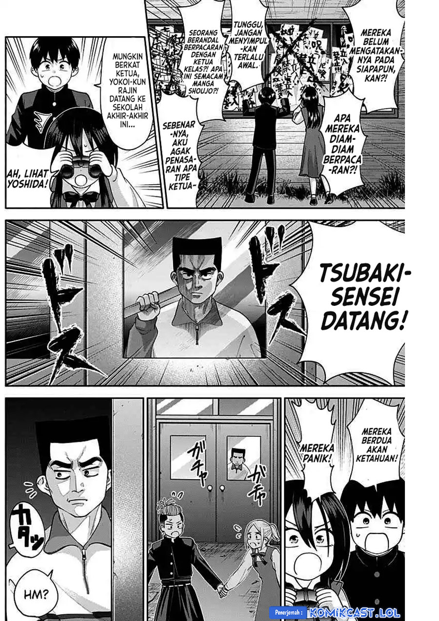 Shigure-san Wants To Shine! (Youki ni Naritai Shigure-san!) chapter 8