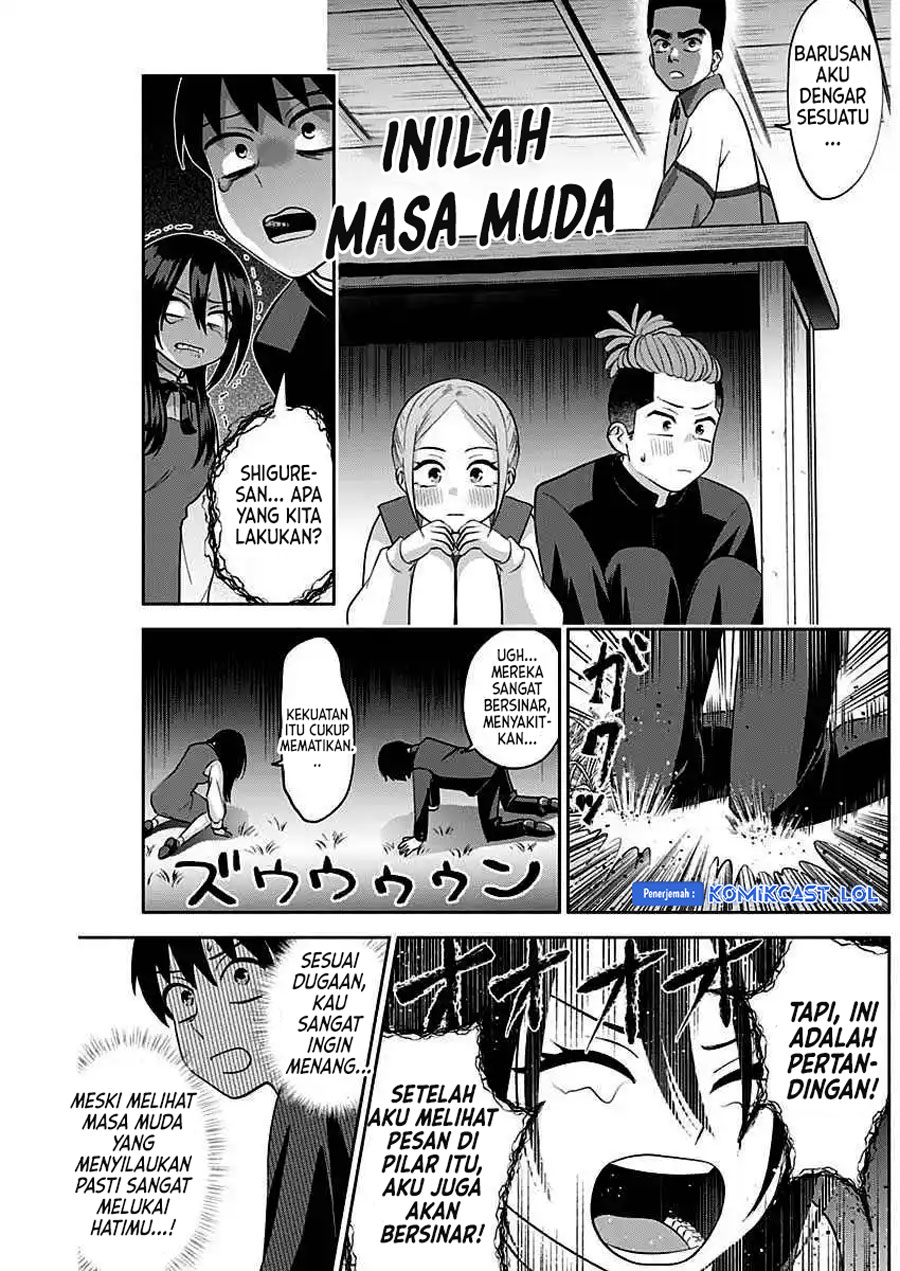 Shigure-san Wants To Shine! (Youki ni Naritai Shigure-san!) chapter 8