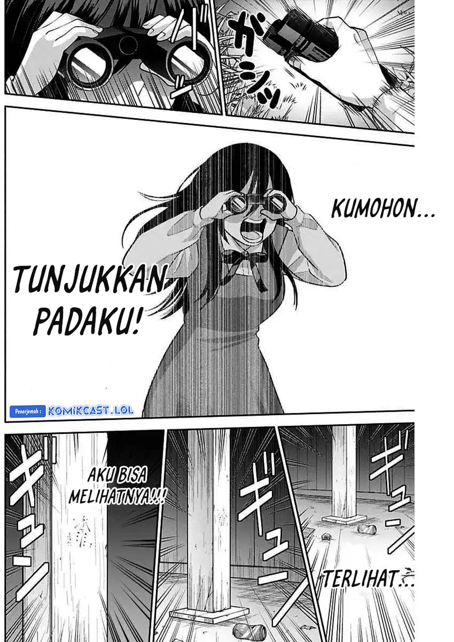 Shigure-san Wants To Shine! (Youki ni Naritai Shigure-san!) chapter 8