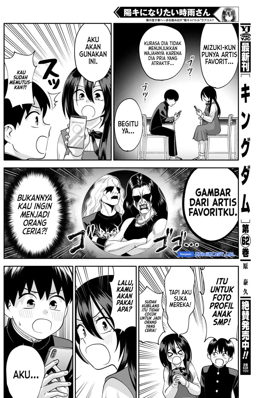 Shigure-san Wants To Shine! (Youki ni Naritai Shigure-san!) chapter 9