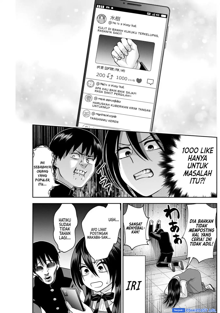 Shigure-san Wants To Shine! (Youki ni Naritai Shigure-san!) chapter 9
