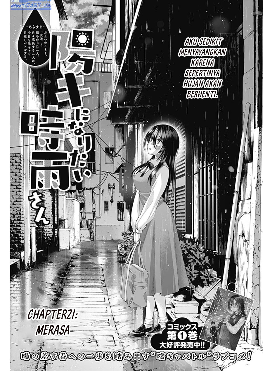 Shigure-san Wants To Shine! Chapter 21 Bahasa Indonesia